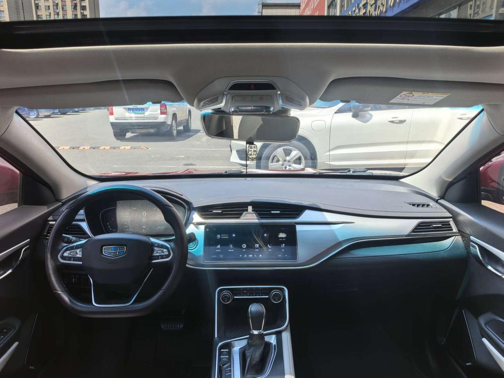 Geely Binrui