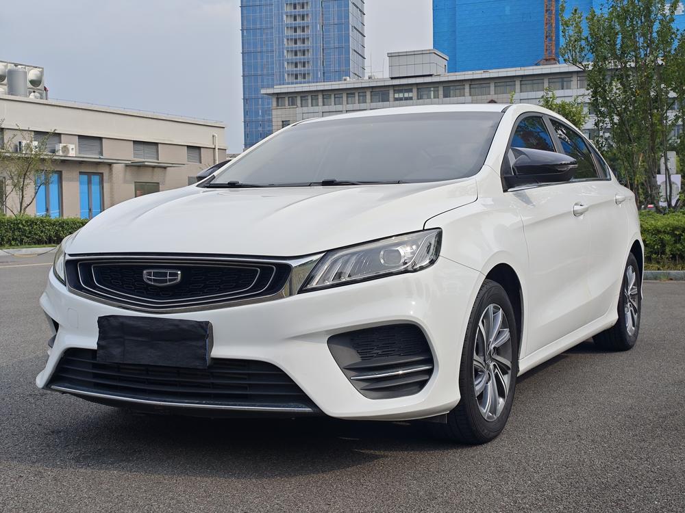 Geely Binrui