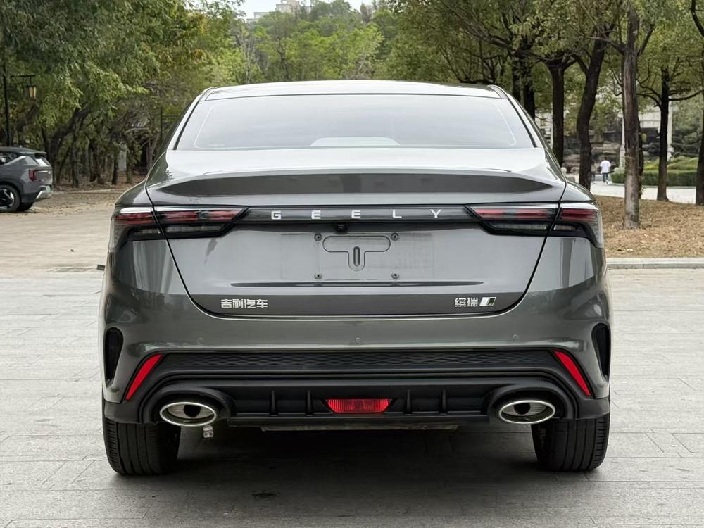 Geely Binrui