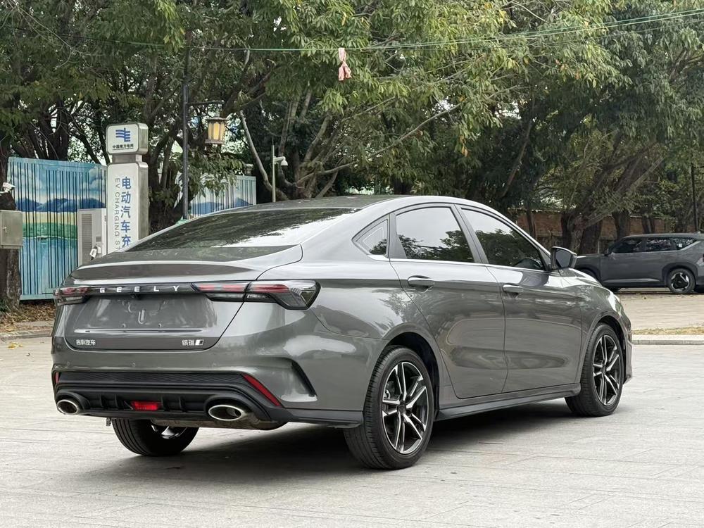 Geely Binrui
