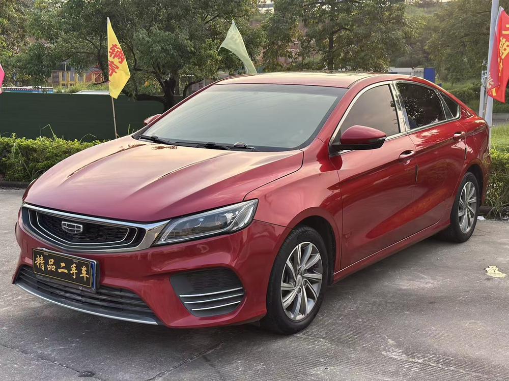 Geely Binrui