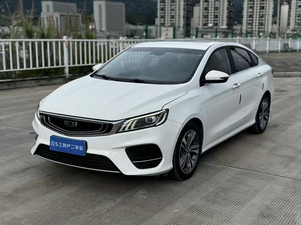 Geely Binrui