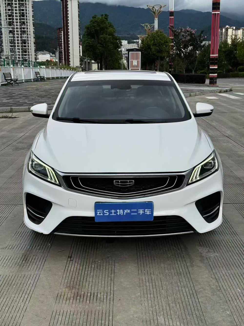 Geely Binrui