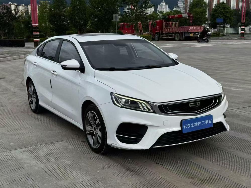 Geely Binrui