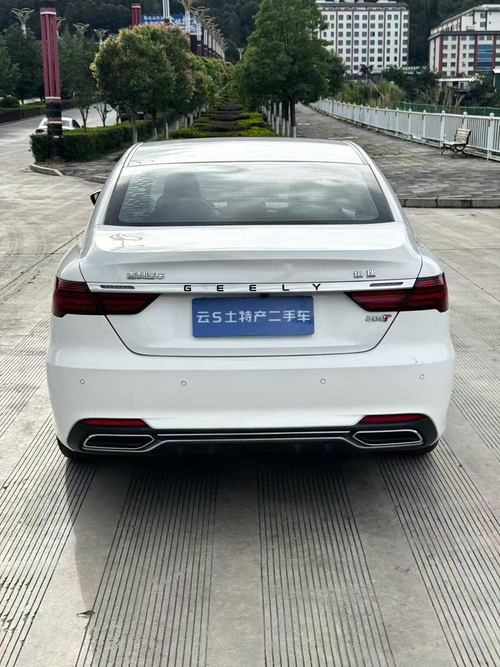 Geely Binrui