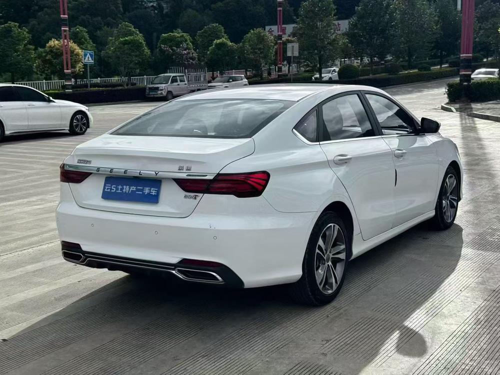Geely Binrui