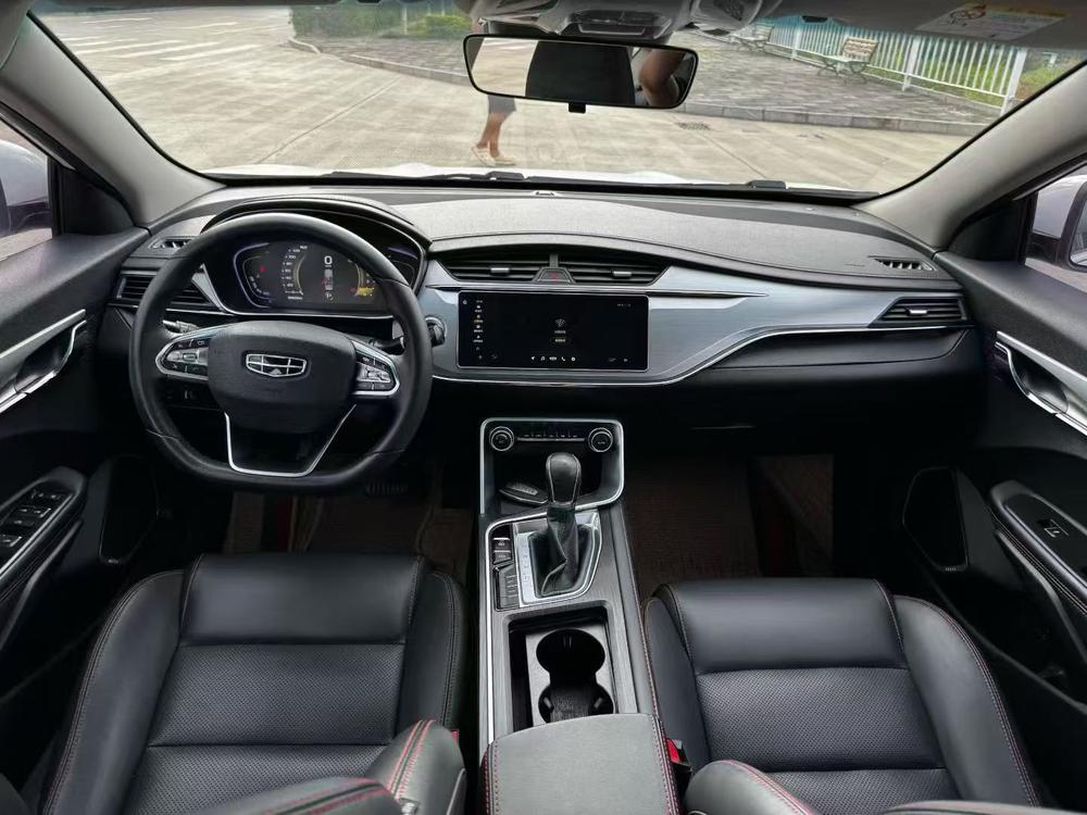 Geely Binrui