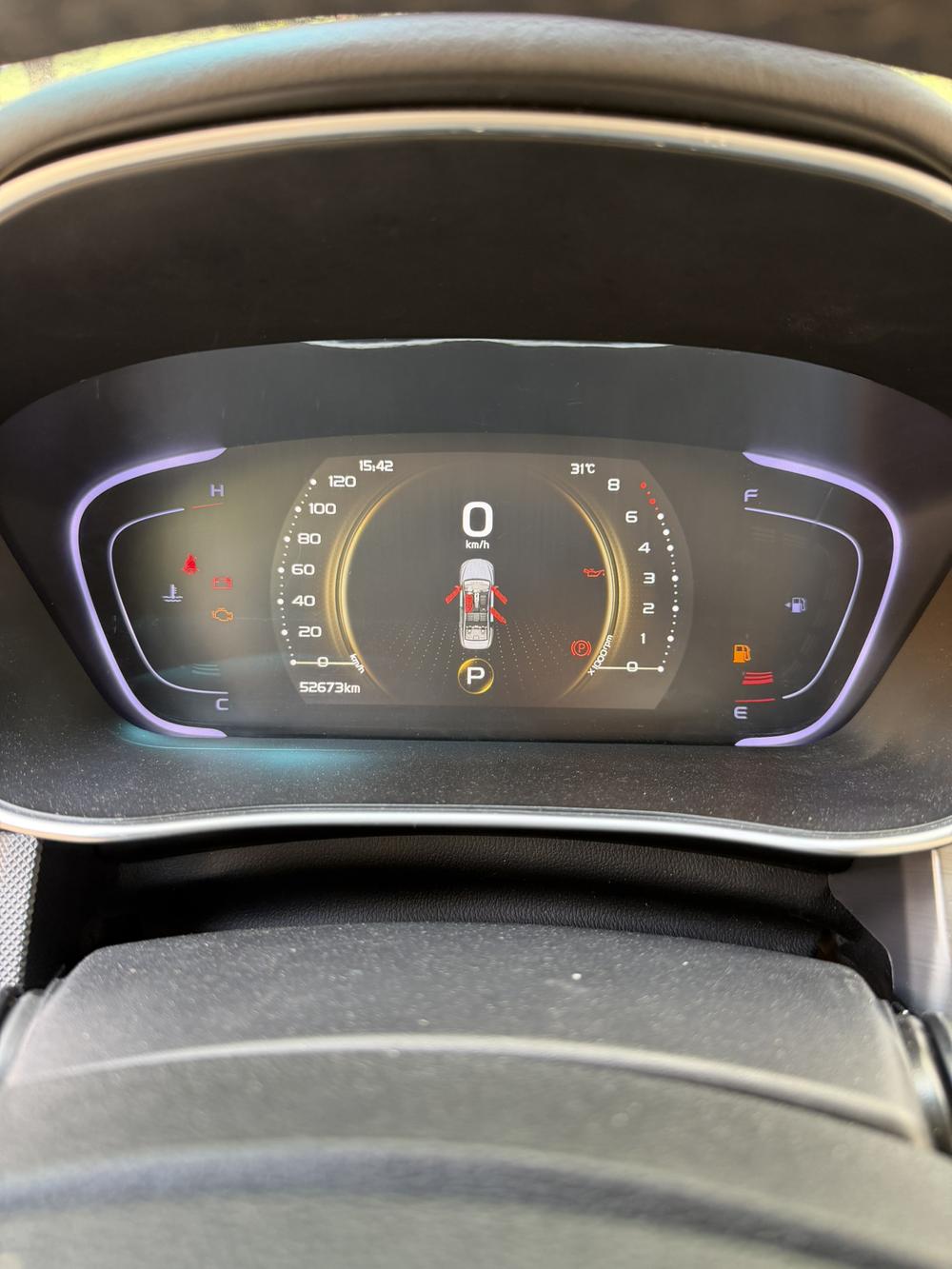 Geely Binrui