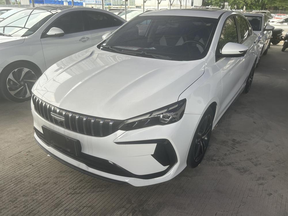 Geely Binrui