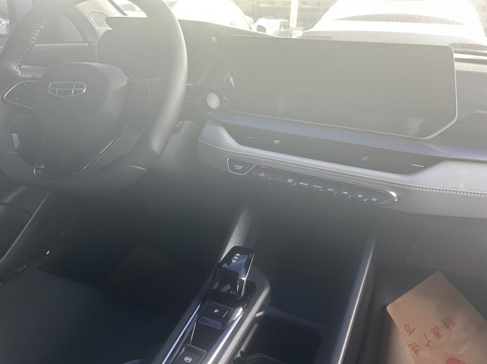 Geely Binrui