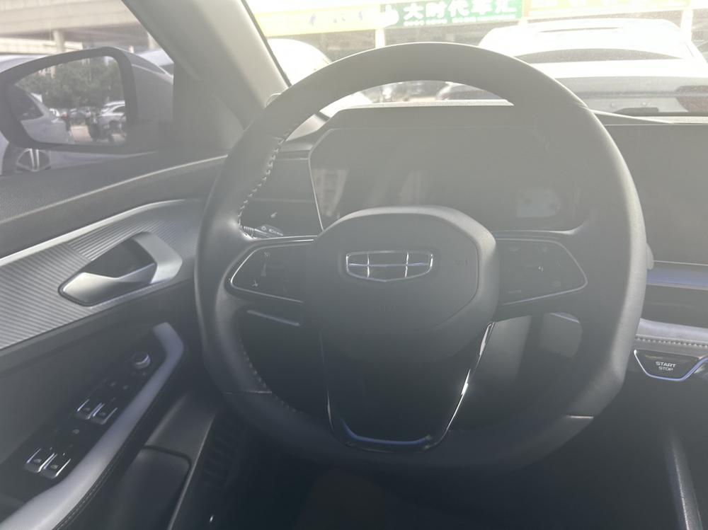 Geely Binrui