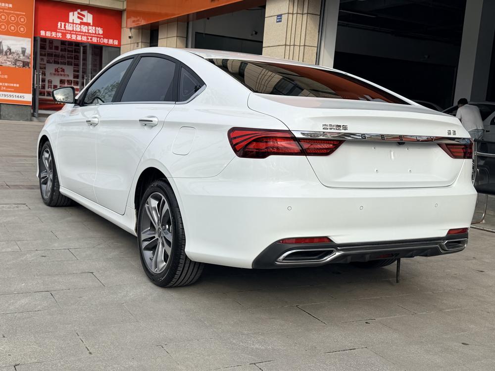 Geely Binrui