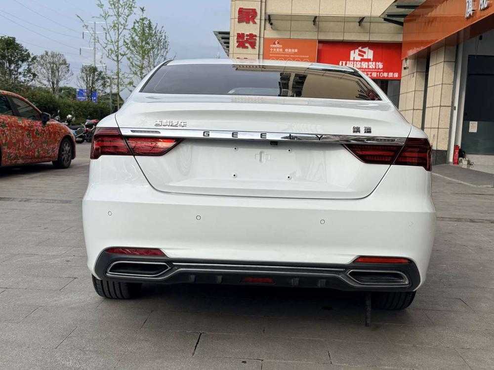 Geely Binrui