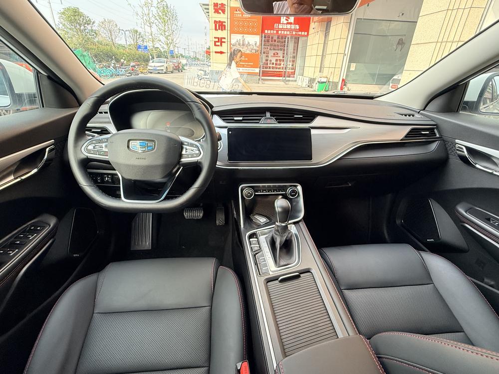 Geely Binrui
