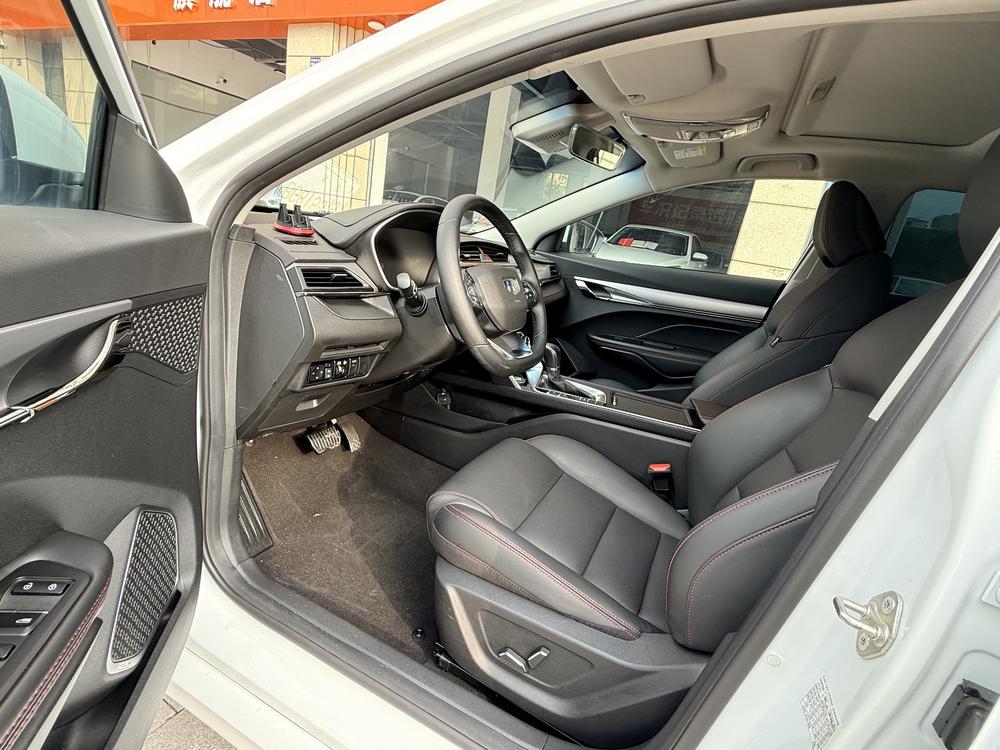 Geely Binrui