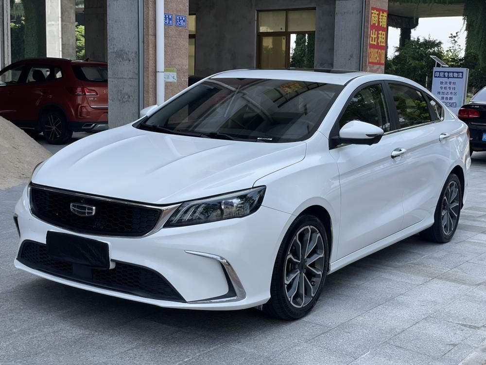 Geely Binrui
