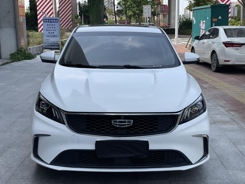 Geely Binrui