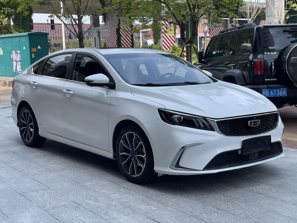 Geely Binrui