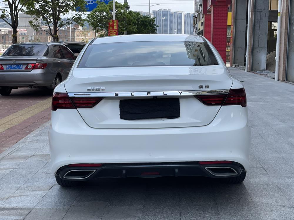 Geely Binrui