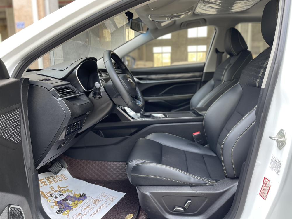 Geely Binrui