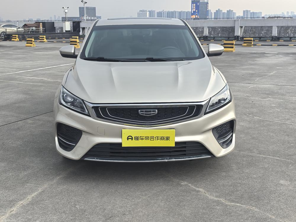 Geely Binrui