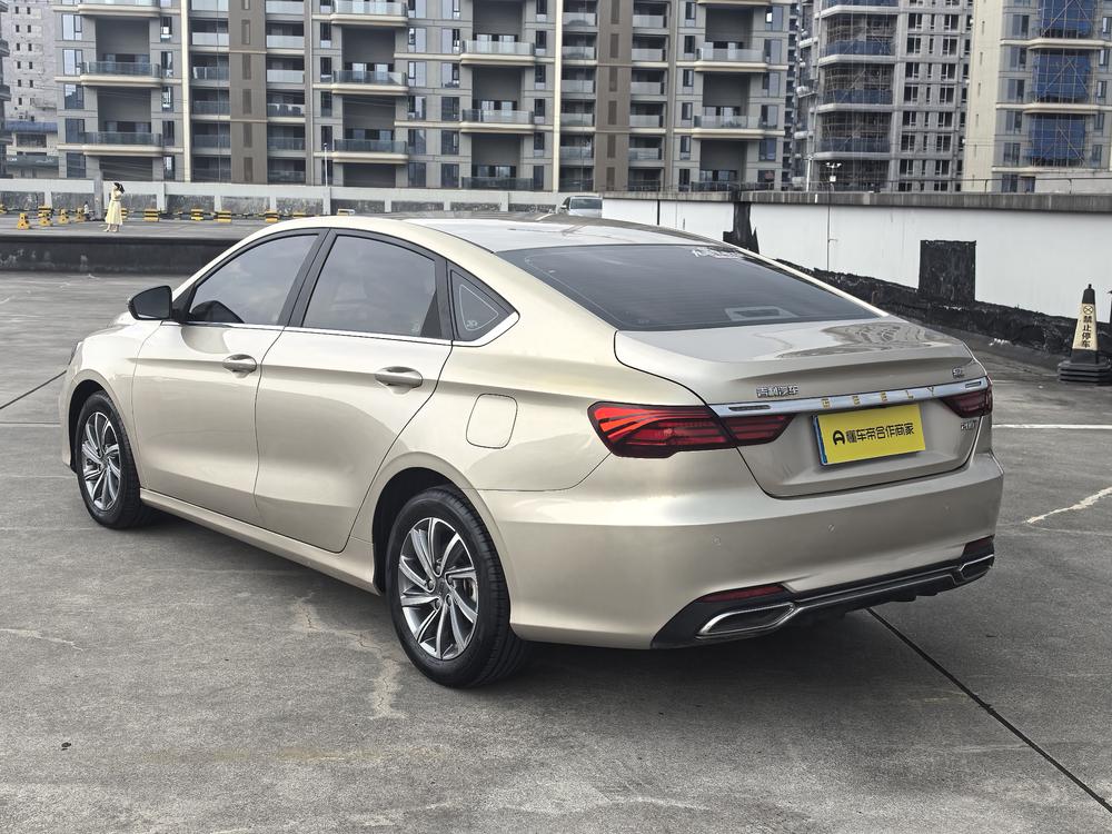Geely Binrui
