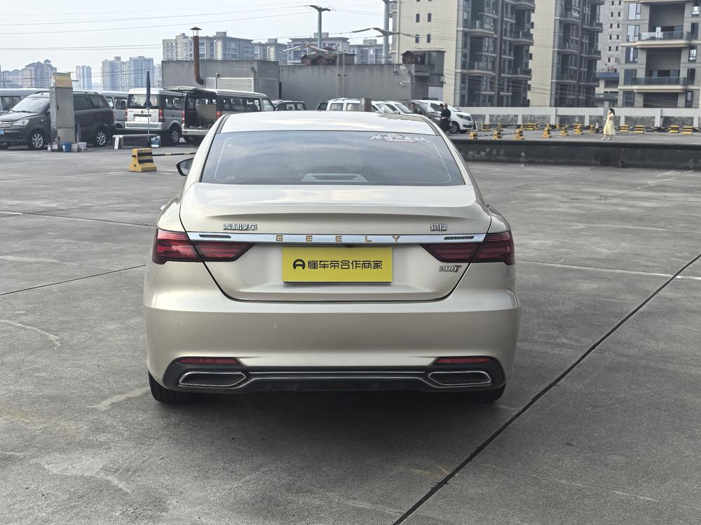 Geely Binrui