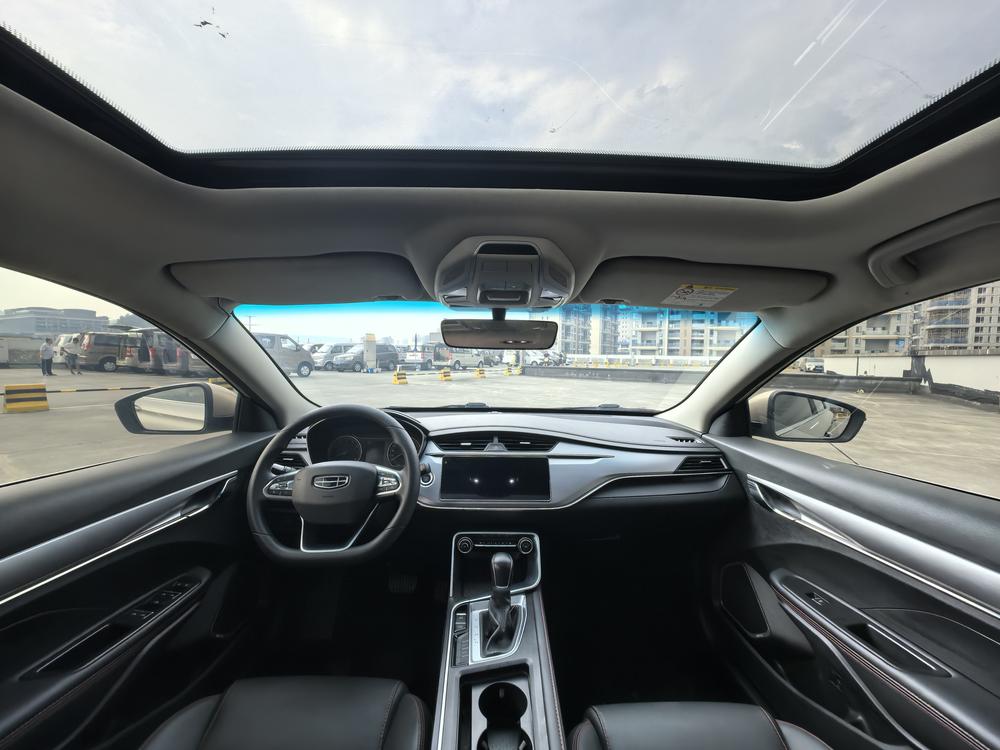 Geely Binrui