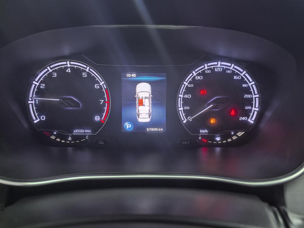 Geely Binrui