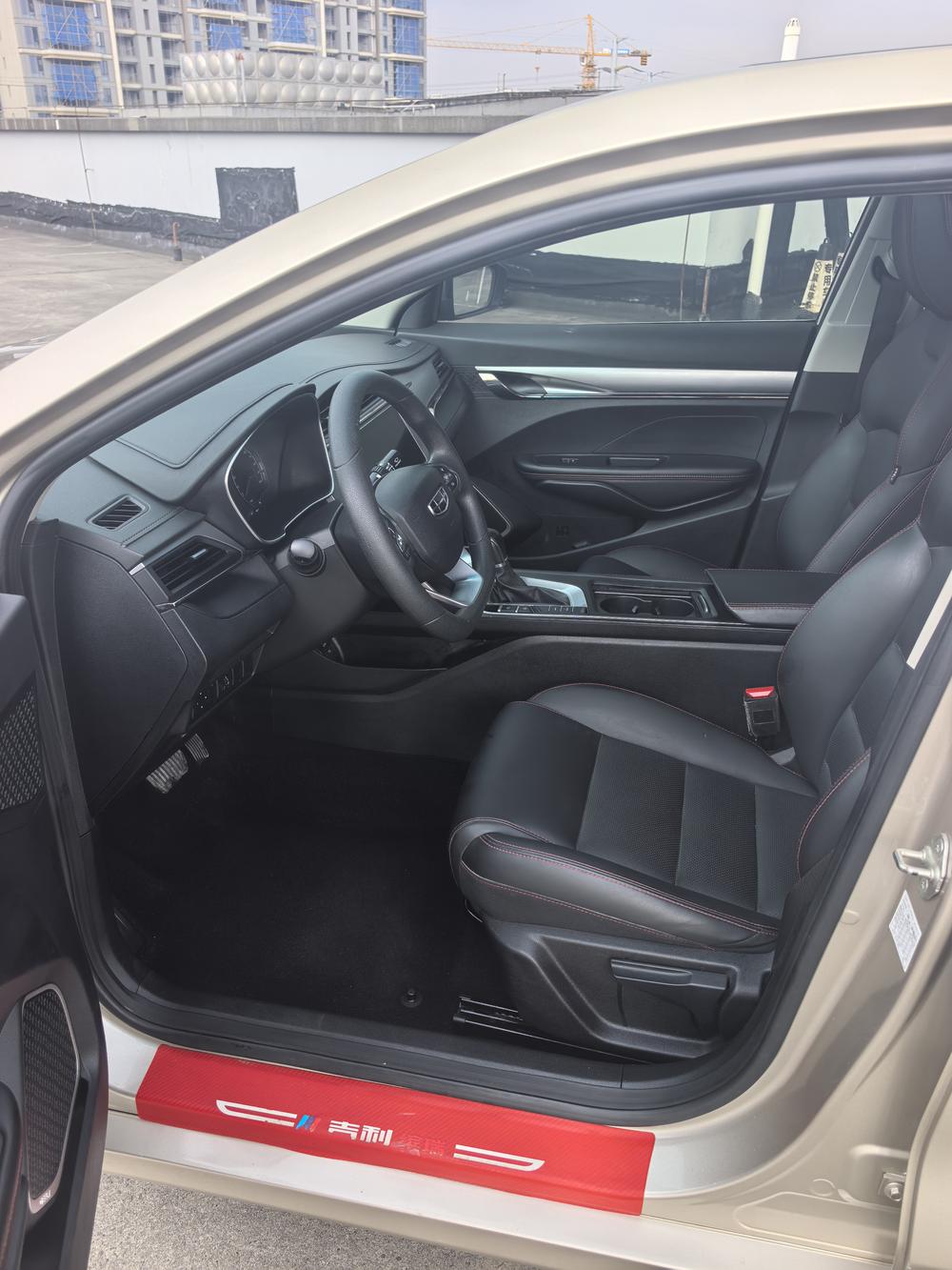 Geely Binrui