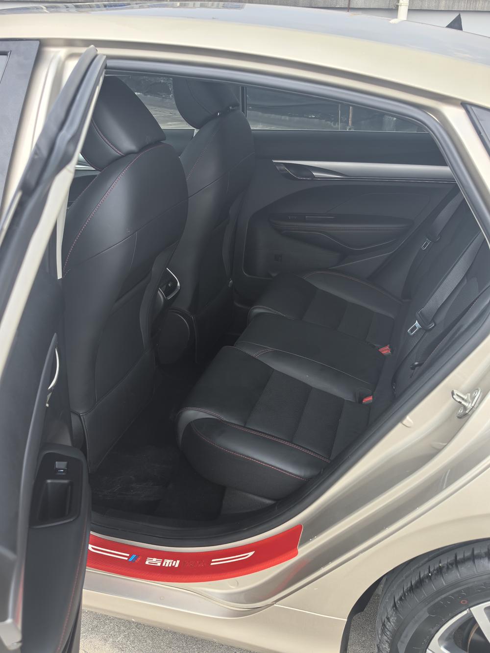 Geely Binrui