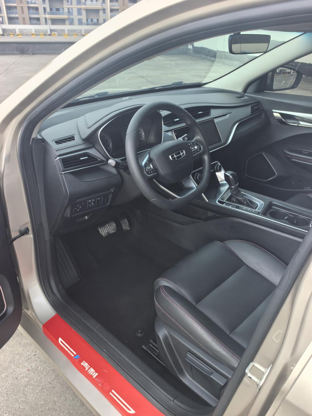 Geely Binrui