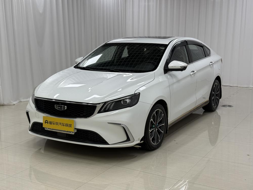 Geely Binrui