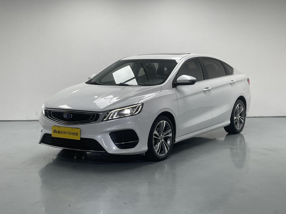 Geely Binrui