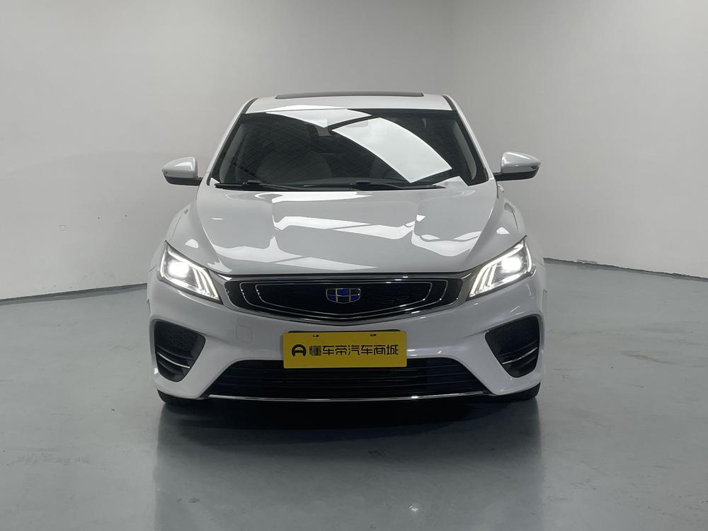 Geely Binrui