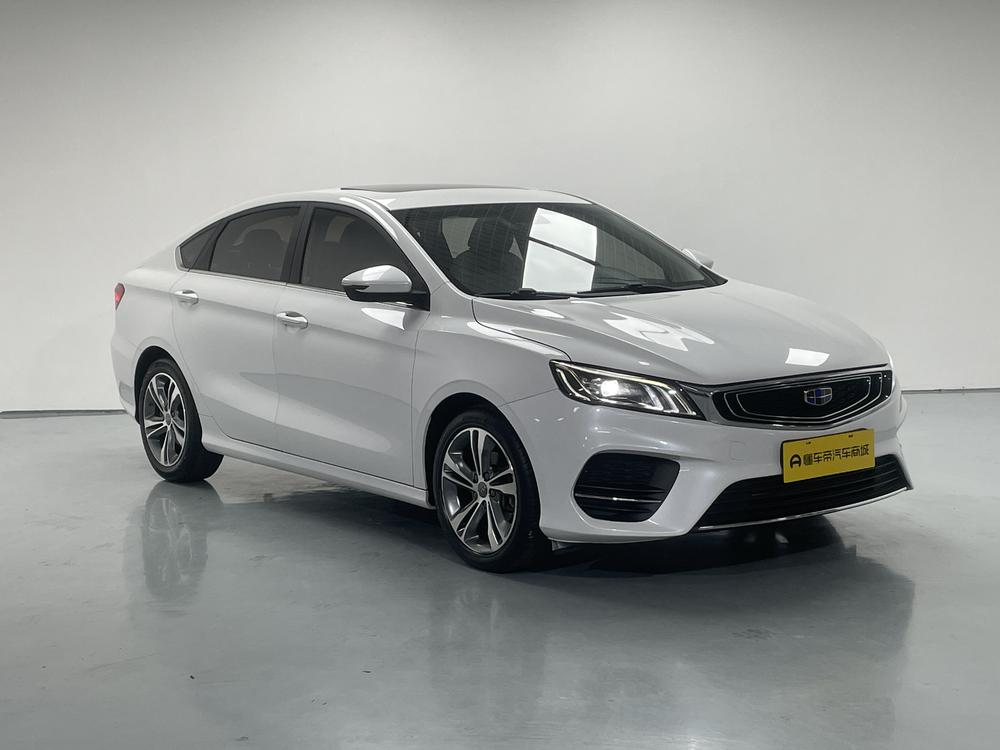 Geely Binrui