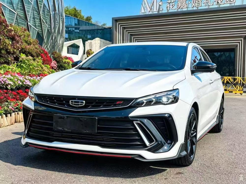 Geely Binrui