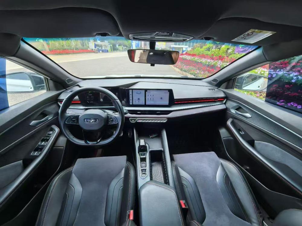 Geely Binrui