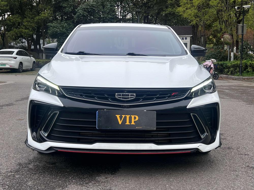 Geely Binrui