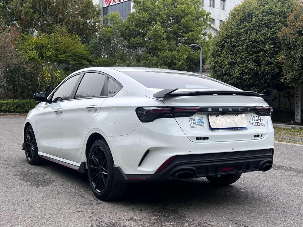 Geely Binrui