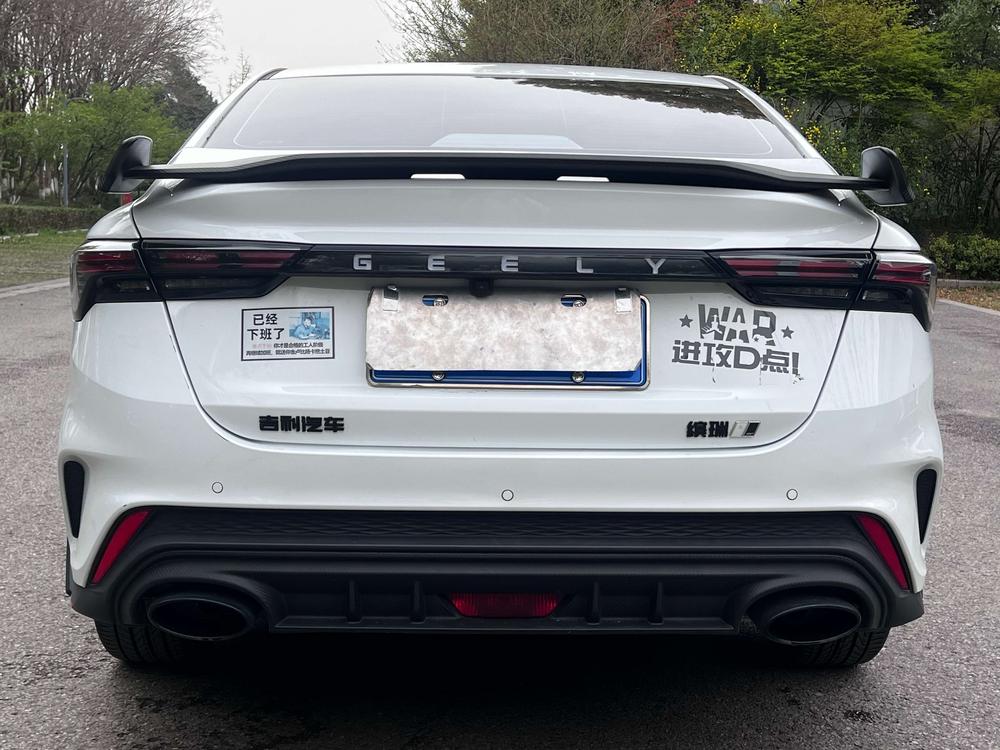 Geely Binrui
