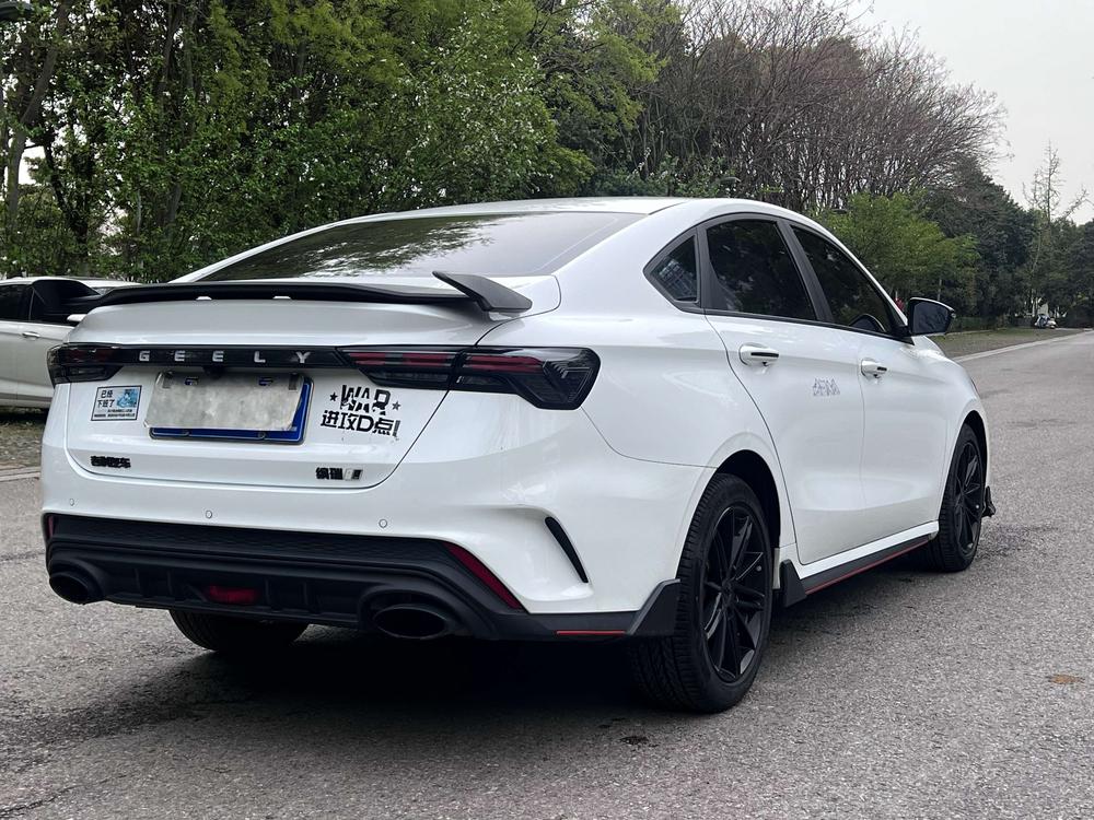 Geely Binrui