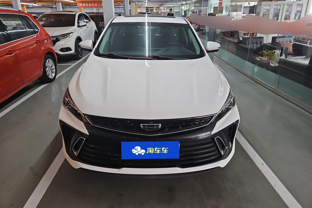 Geely Binrui