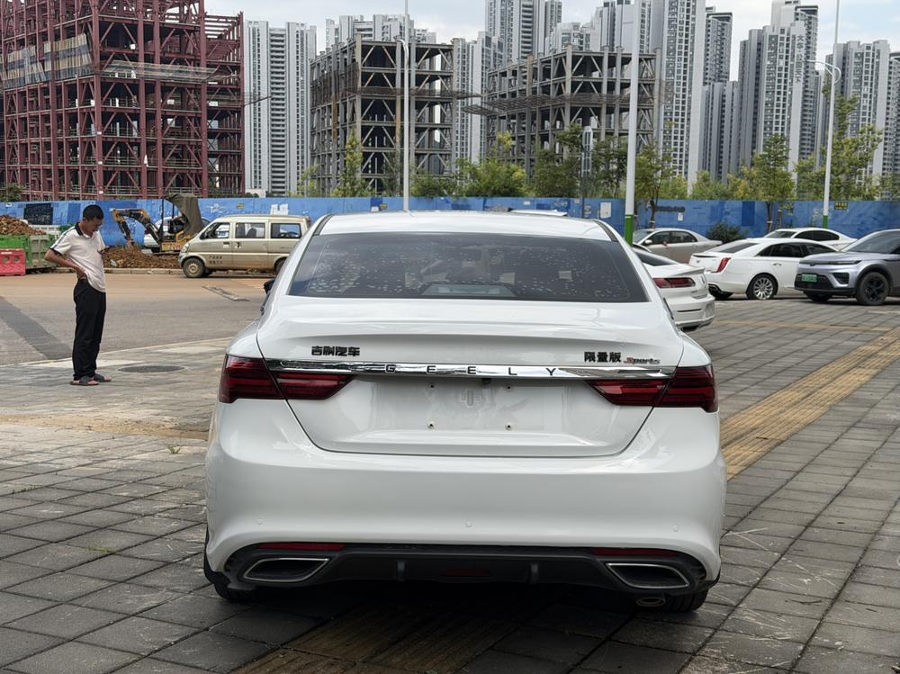 Geely Binrui
