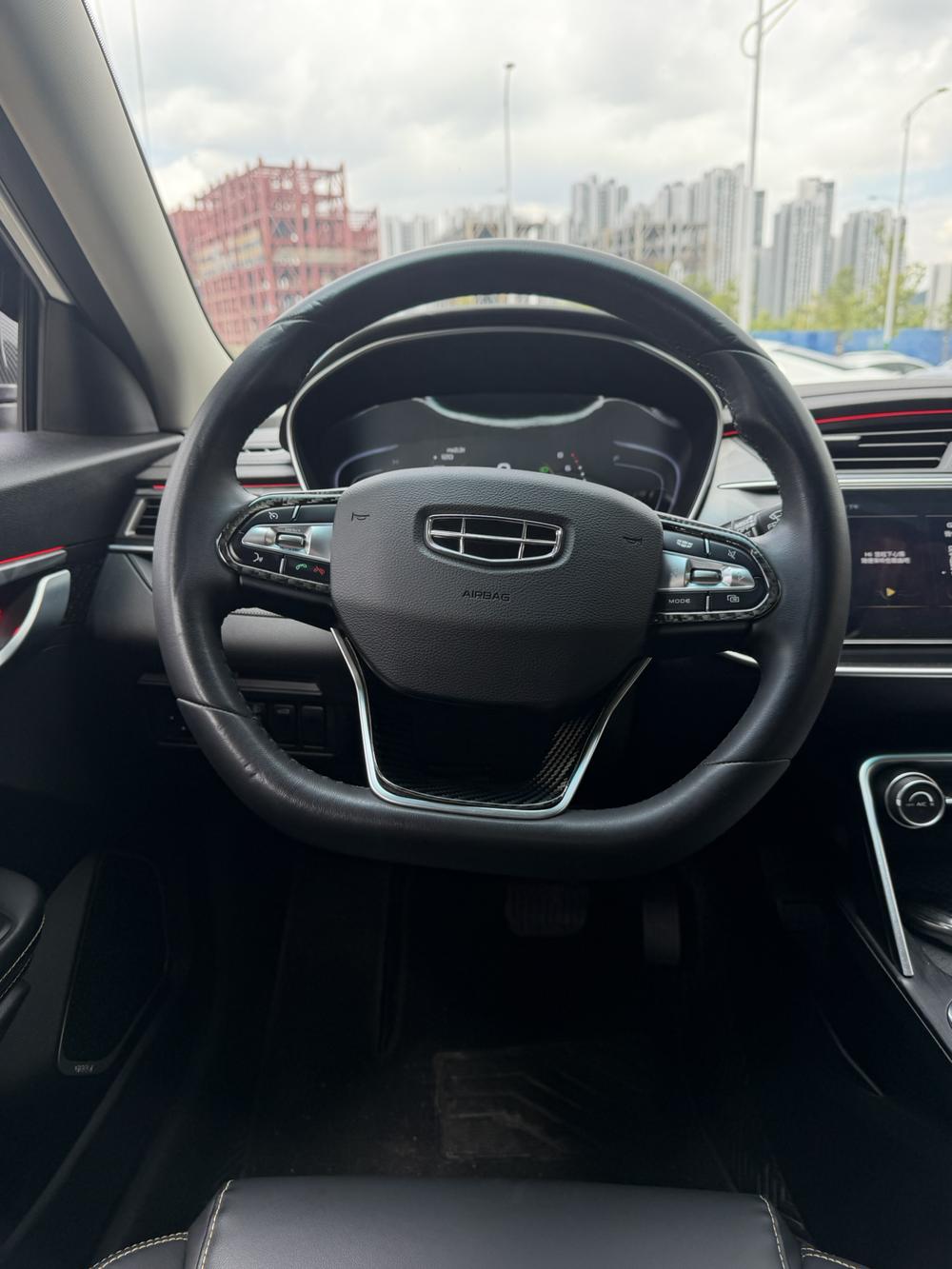 Geely Binrui