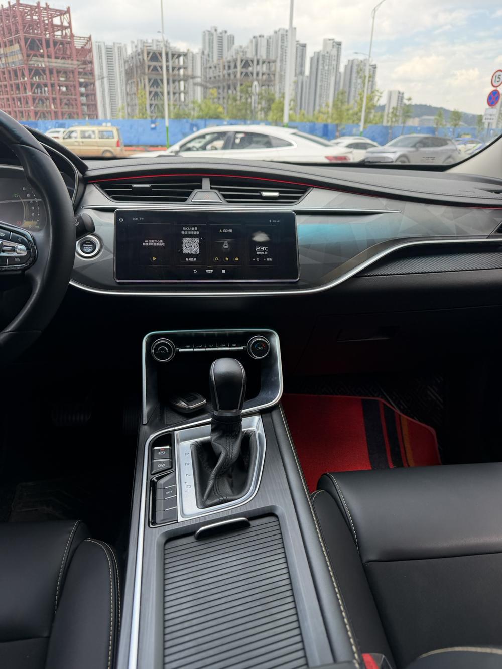 Geely Binrui