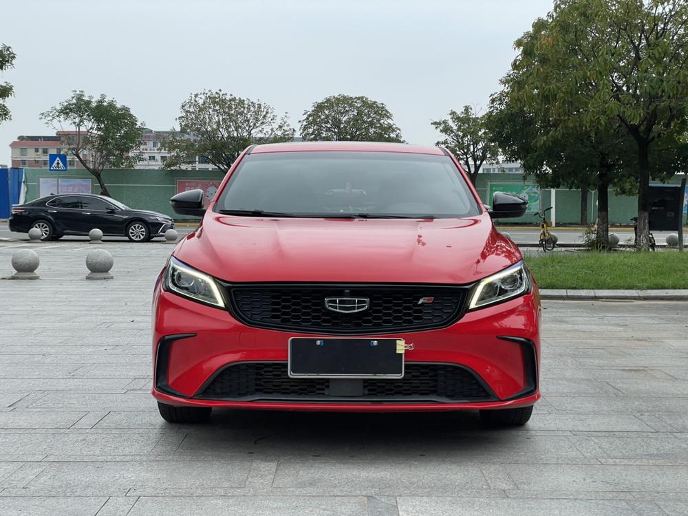Geely Binrui