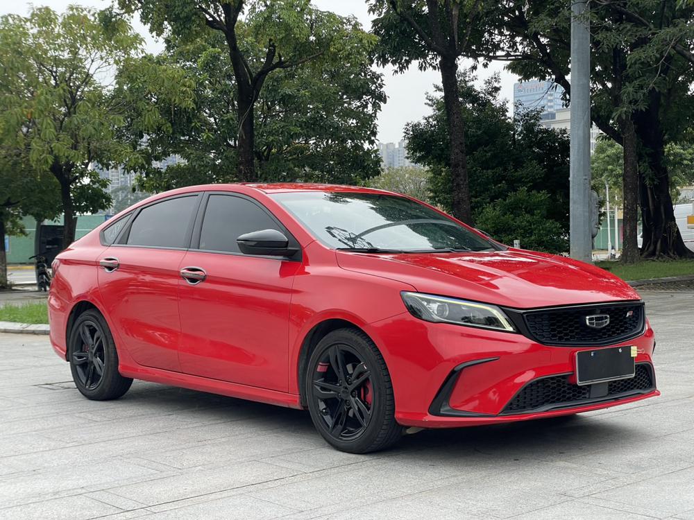 Geely Binrui