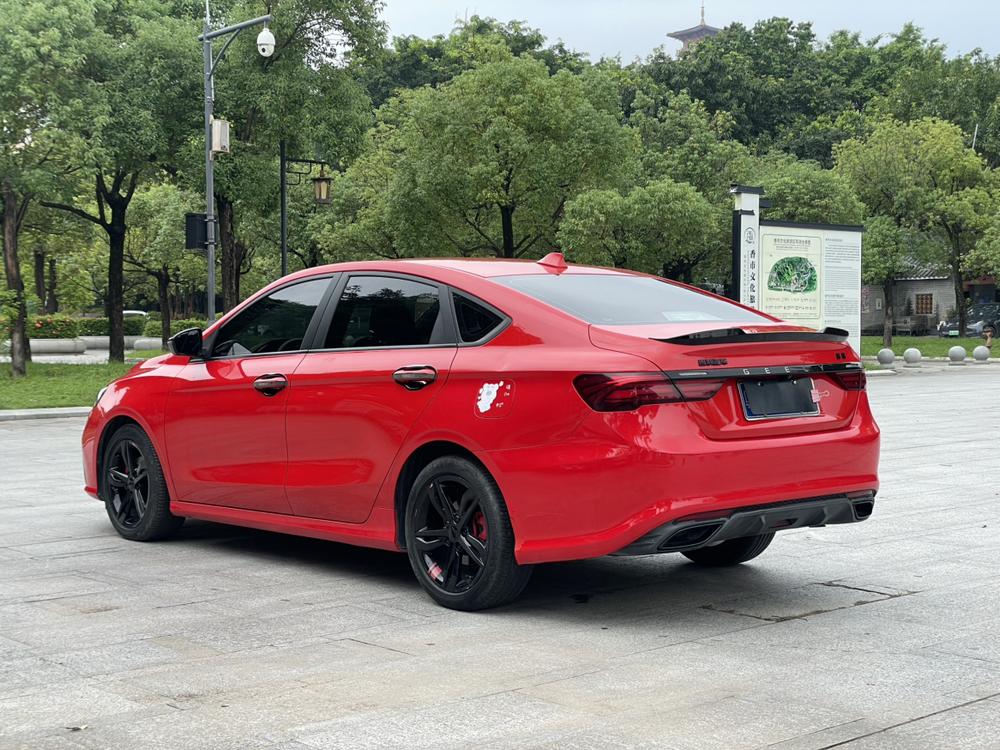 Geely Binrui