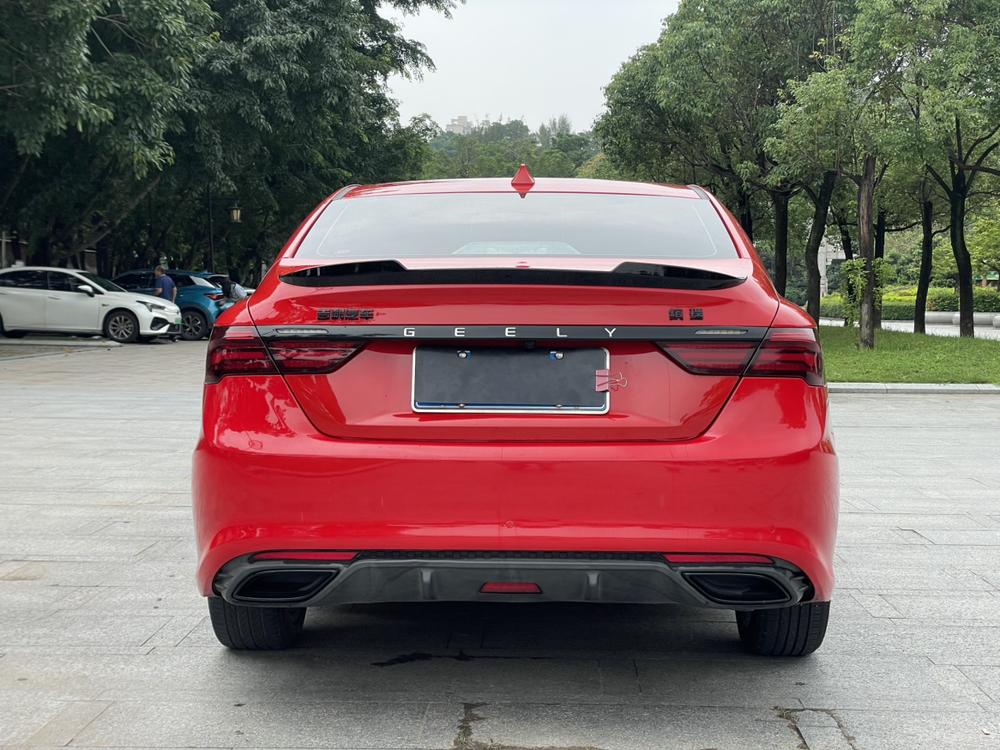 Geely Binrui